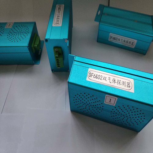 六氟化硫檢測器