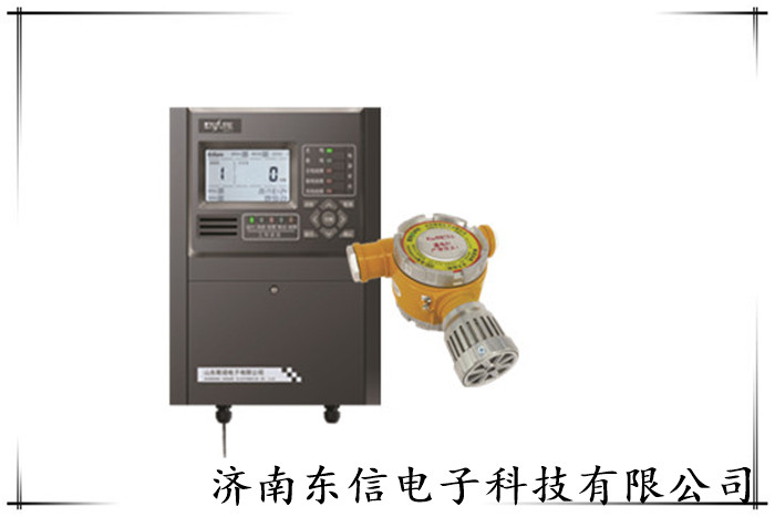 濟(jì)南東信電子可燃有毒氣體報(bào)警器品牌